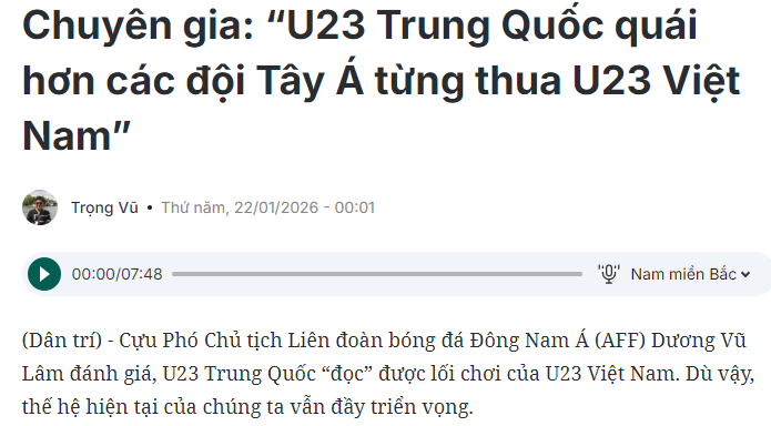 世俱杯买球平台-越南足球专家：中国U23比西亚球队更难对付，中国足球仍略胜一筹